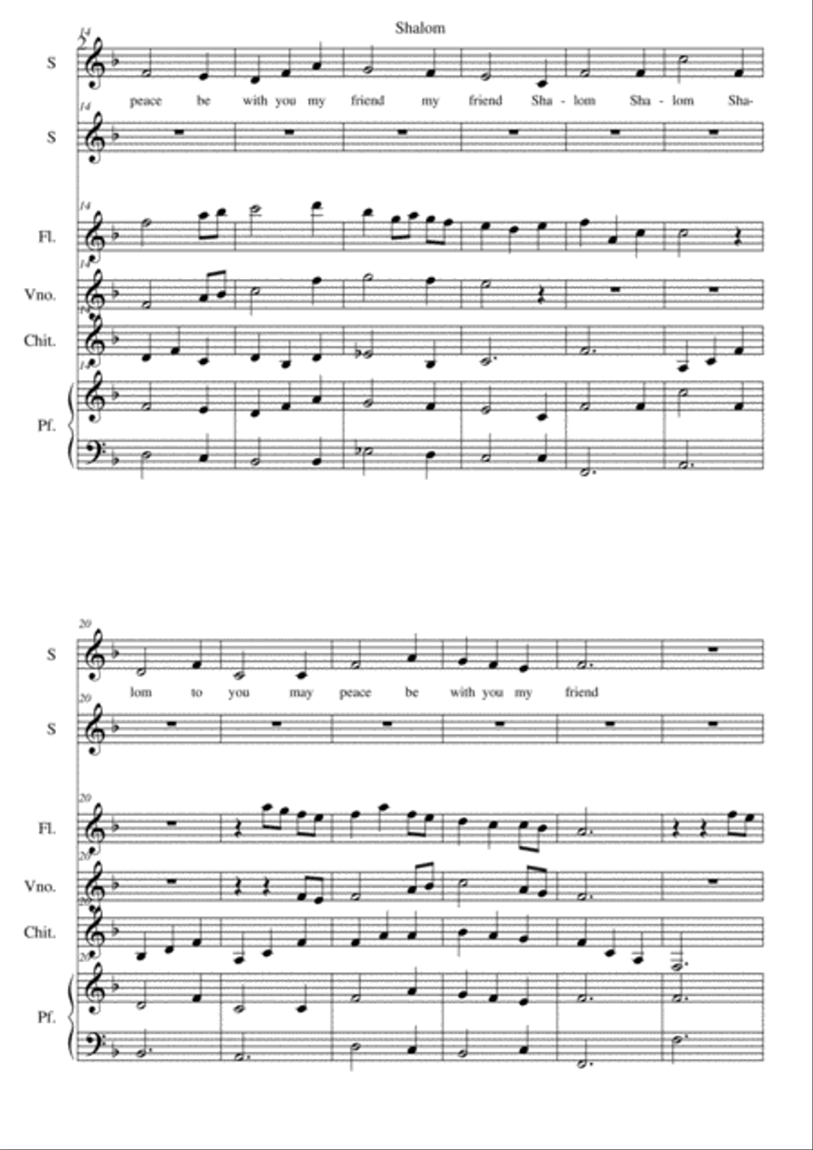 Shalom Shalom SA scores gallery preview page 2