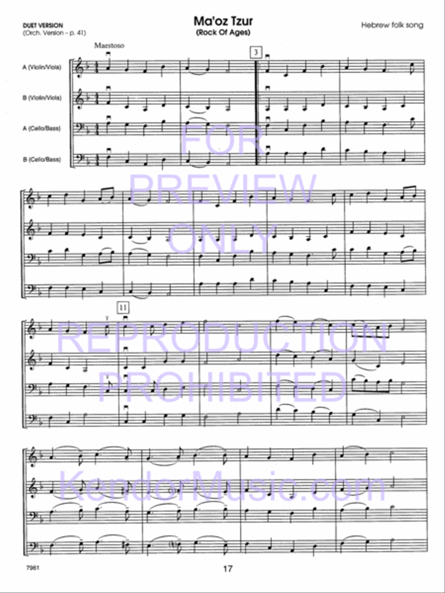 Holiday Strings (Score) String Orchestra scores gallery preview page 18