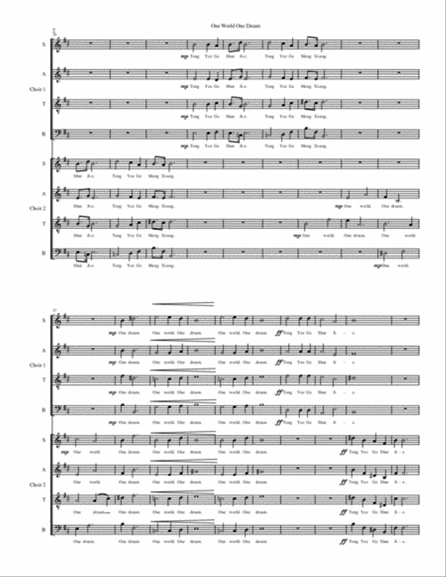 One World One Dream 4-Part scores gallery preview page 2
