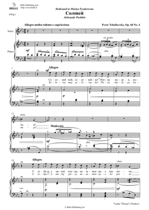 Solovej, Op. 60 No. 4 (Original key. C minor)