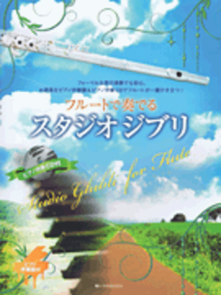 Book cover for Studio Ghibli for Flute