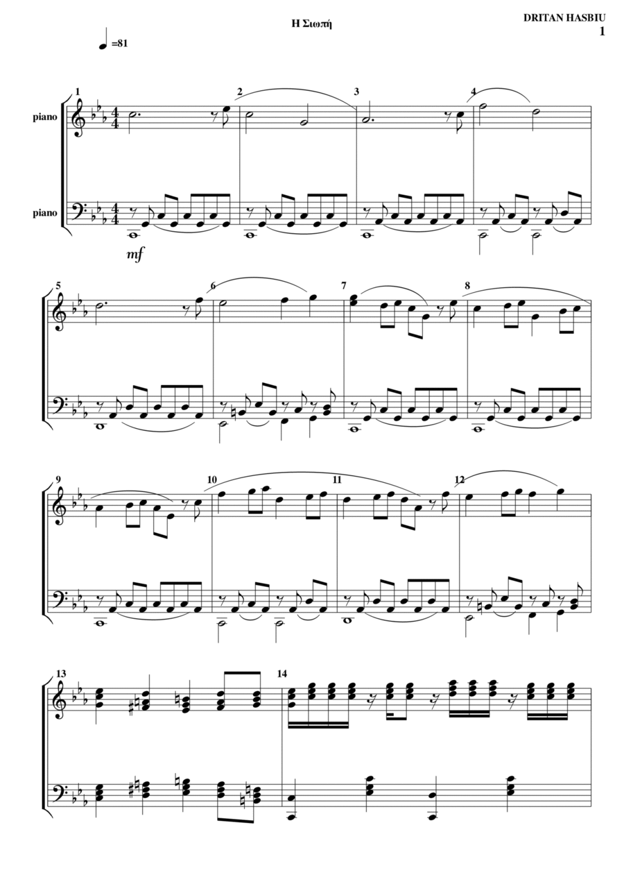 The Silence Piano Solo scores gallery preview page 1