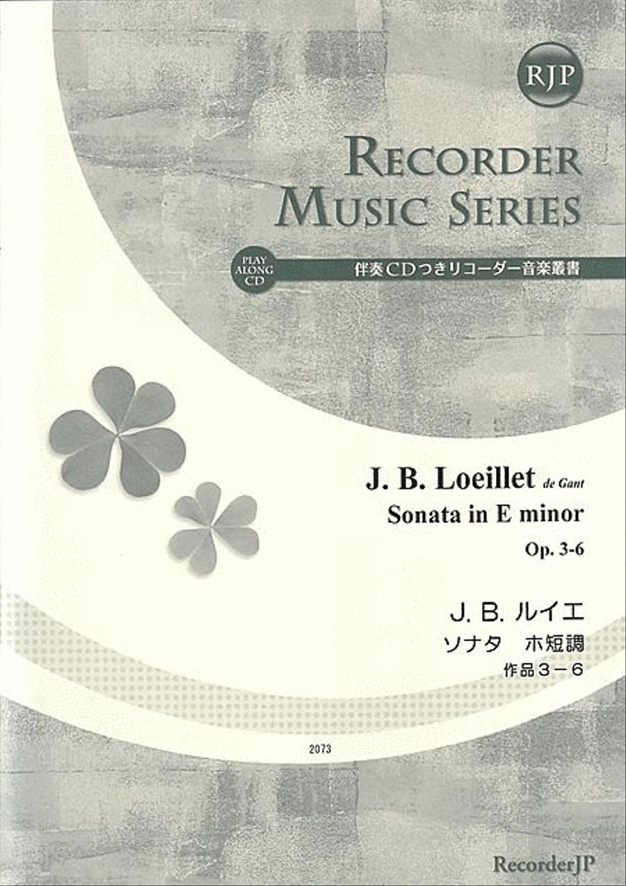 Sonata in E minor, Op. 3-6 Alto Recorder scores gallery preview page 1