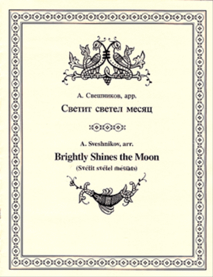 Brightly Shines the Moon 4-Part scores gallery preview page 1