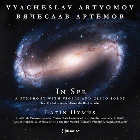 Artyomov: In Spe; Latin Hymns