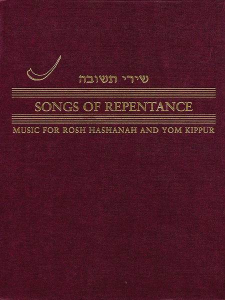 Shirei T'Shuvah - Songs of Repentance