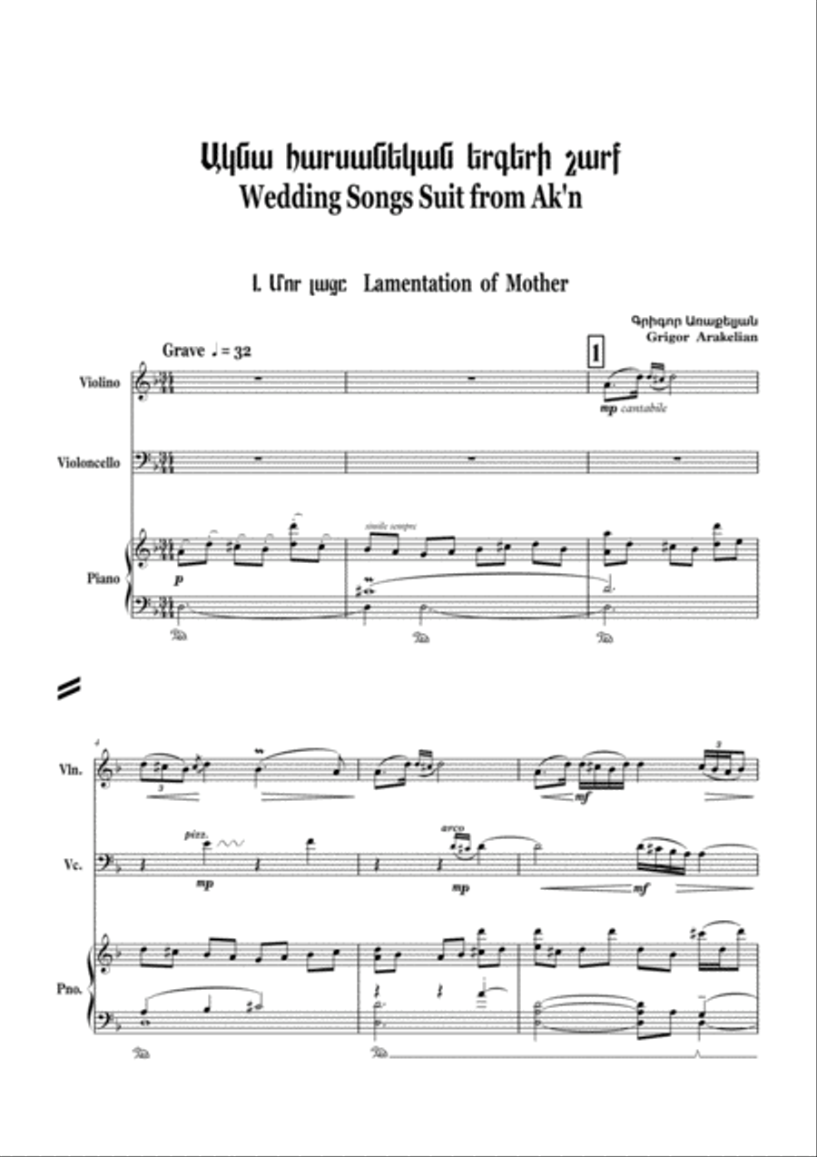 Wedding Songs Suit from Akn Piano Trio scores gallery preview page 1