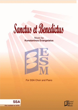 Book cover for Sanctus et Benedictus (SSA + Piano)