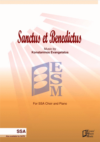 Sanctus et Benedictus (SSA + Piano) image number null