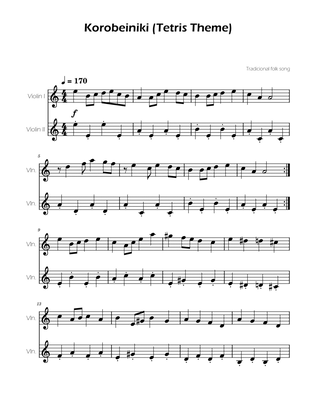Book cover for Tetris Theme for Violin Duet