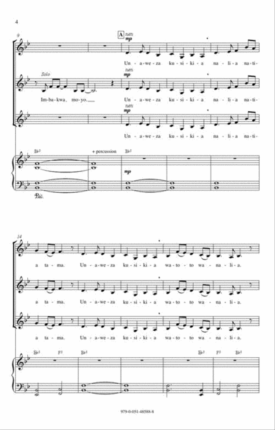 Imbakwa Imbakwa SSA scores gallery preview page 5
