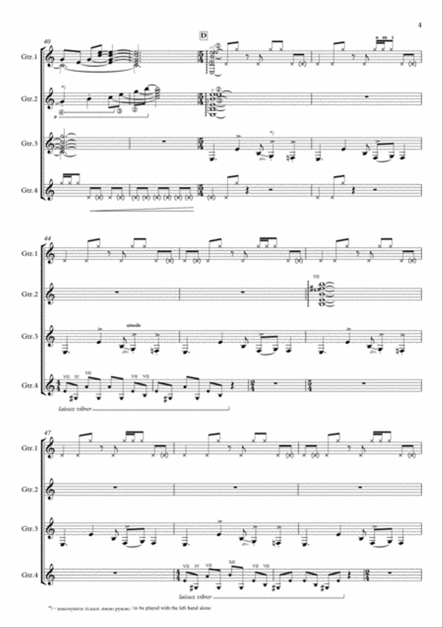 Hutsul Party Guitar Ensemble scores gallery preview page 6