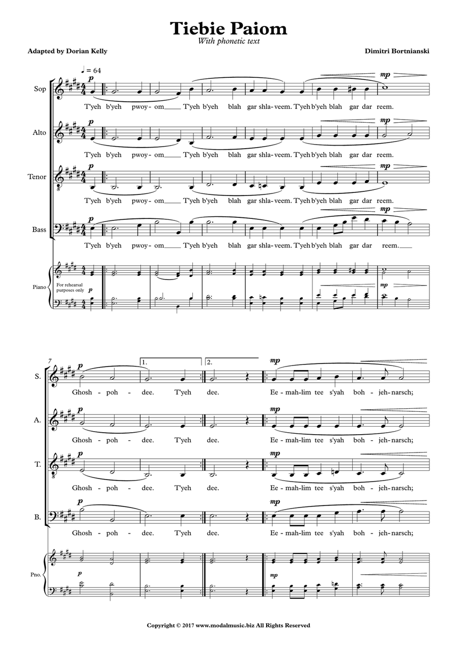 Tibie Paiom (SATB) 4-Part scores gallery preview page 2