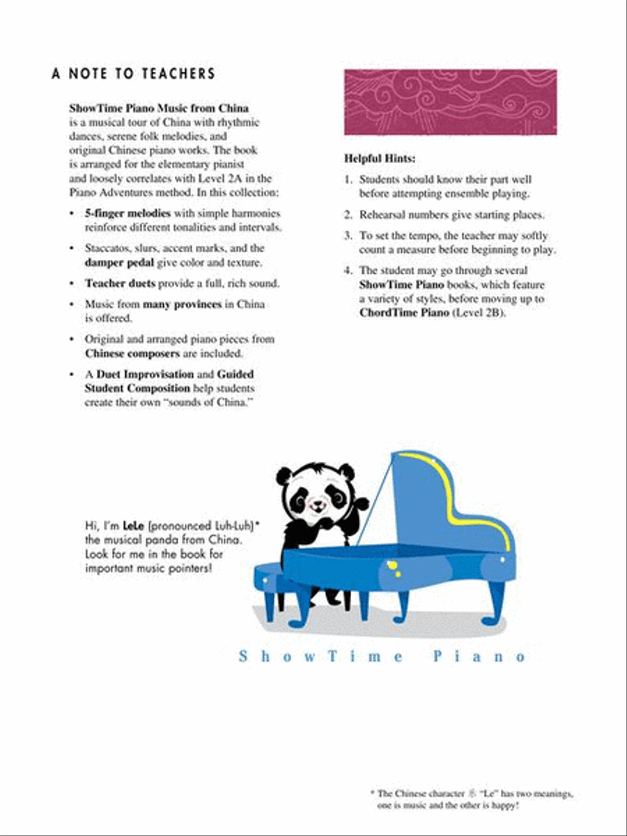 ShowTime® Piano Music from China Piano Method scores gallery preview page 3