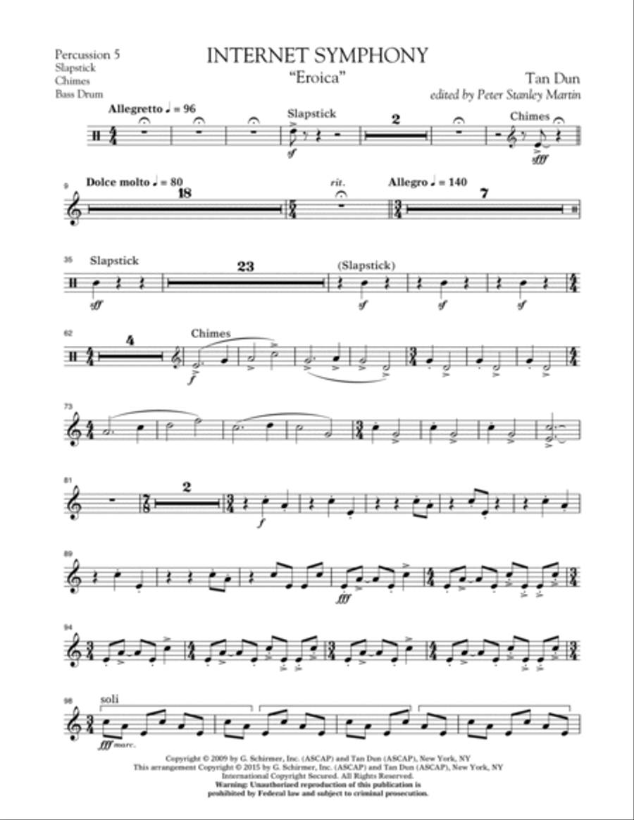 Internet Symphony 
