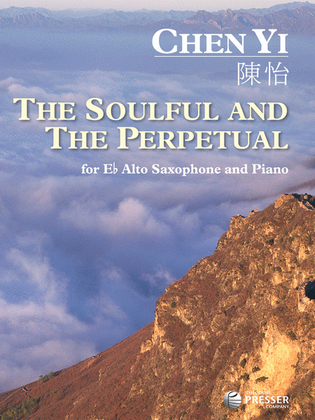 Book cover for The Soulful and The Perpetual
