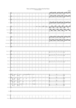 Theme and Variations on a Chinese New Year Theme for Extended Orchestra - Full Score