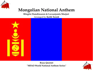 Book cover for Mongolian National Anthem for Brass Quintet