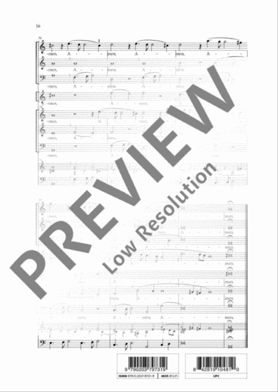 Praise the Lord, o Jerusalem 4-Part scores gallery preview page 17