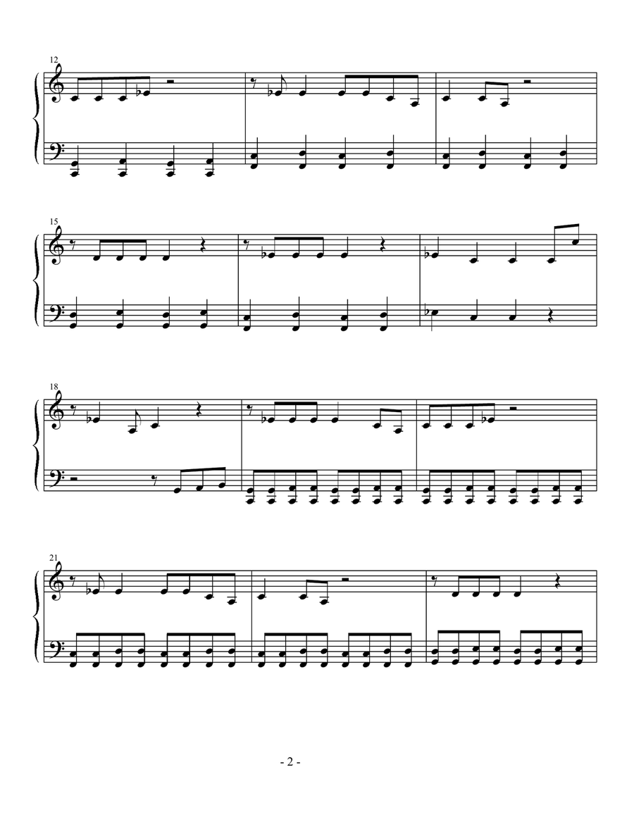 Great Balls Of Fire Piano Solo scores gallery preview page 2