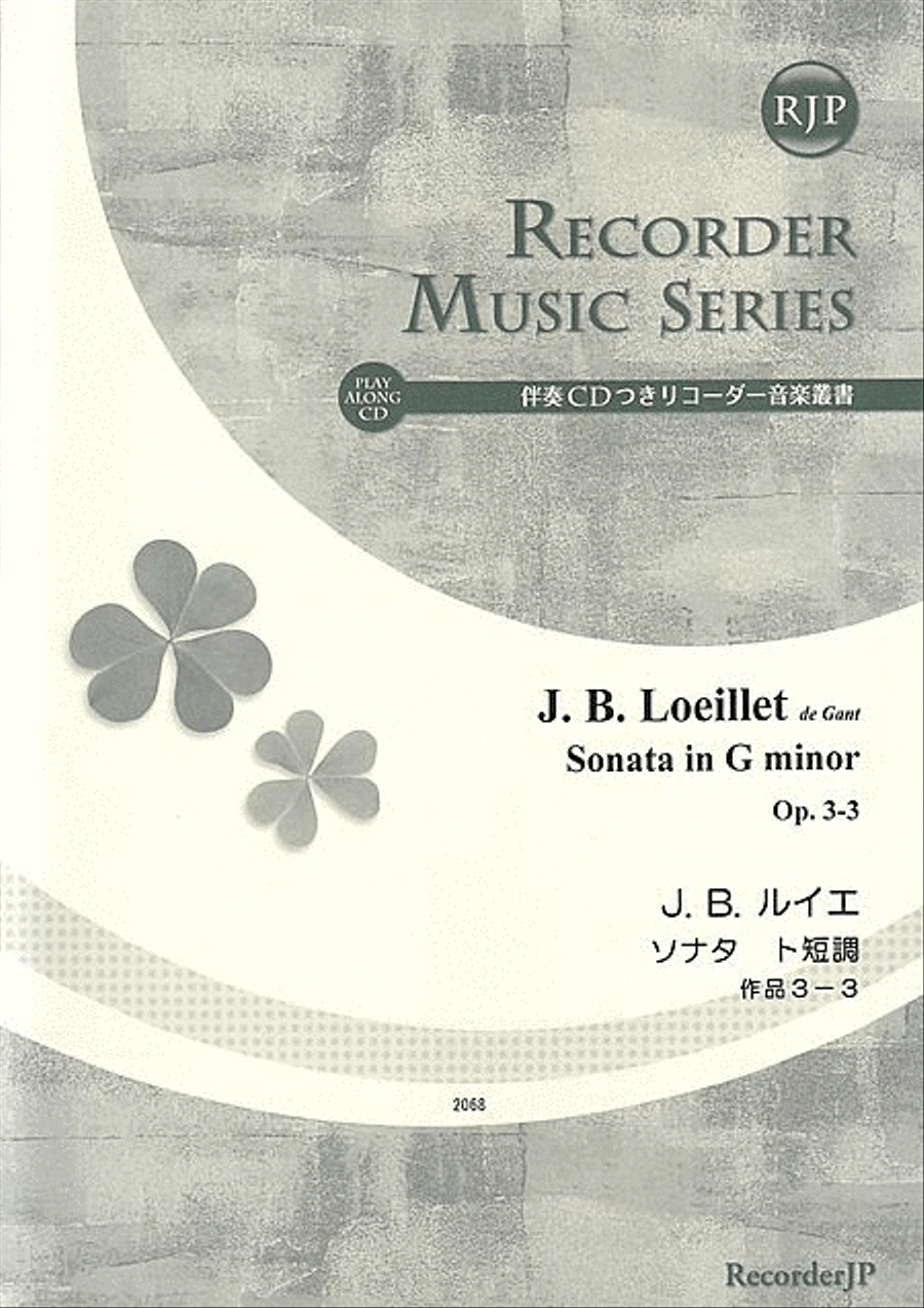 Sonata in G minor, Op. 3-3 Alto Recorder scores gallery preview page 1