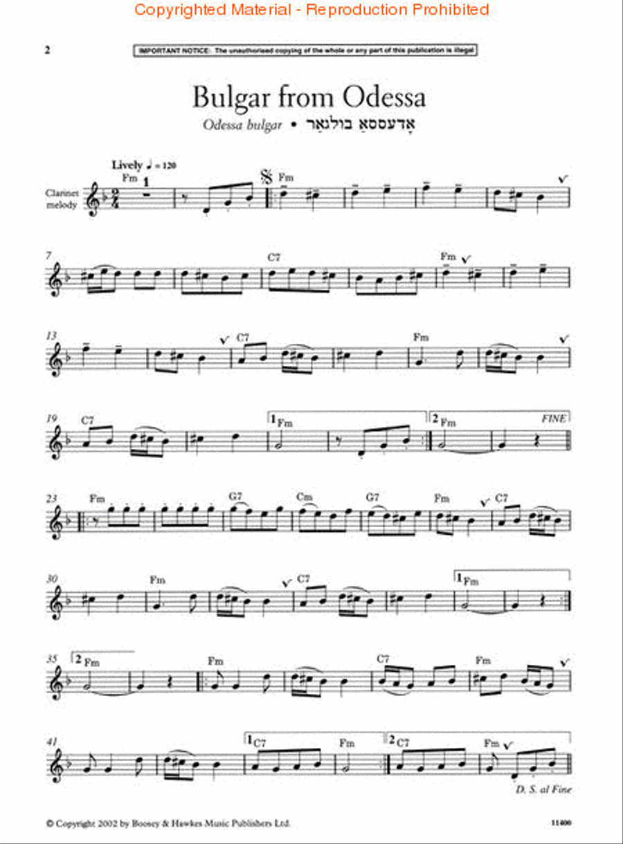 The Klezmer Clarinet The Klezmer Clarinet Clarinet Solo scores gallery preview page 2