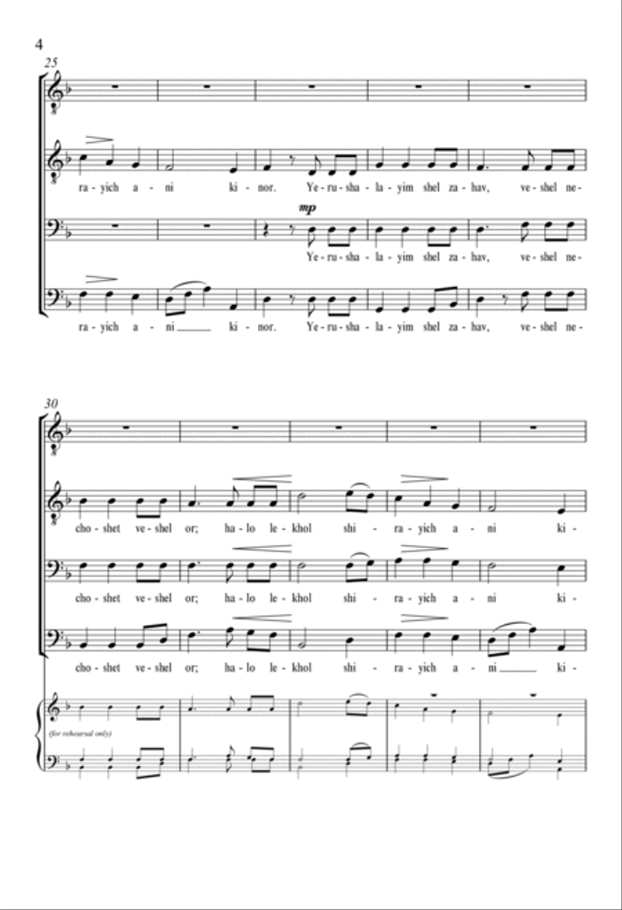 Yerushalayim Shel Zahav: (Jerusalem of Gold) (Downloadable) TTBB scores gallery preview page 3