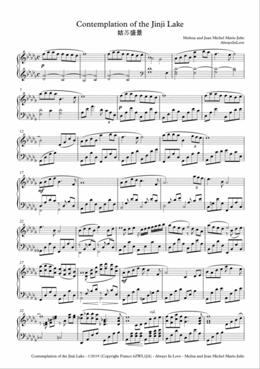 Contemplation of the Jinji Lake Piano Solo - Digital Sheet Music