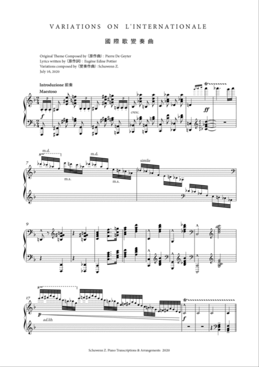 Variations on L'Internationale Piano Solo scores gallery preview page 1