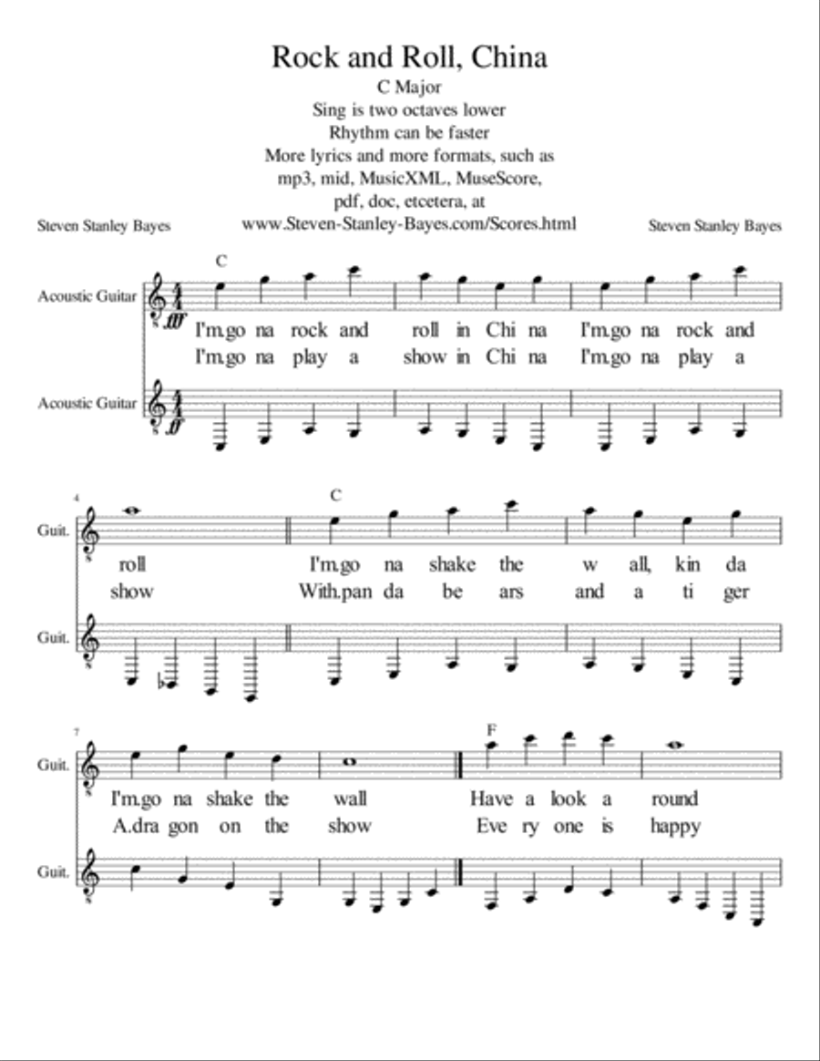 Rock and Roll, China Guitar Solo scores gallery preview page 1