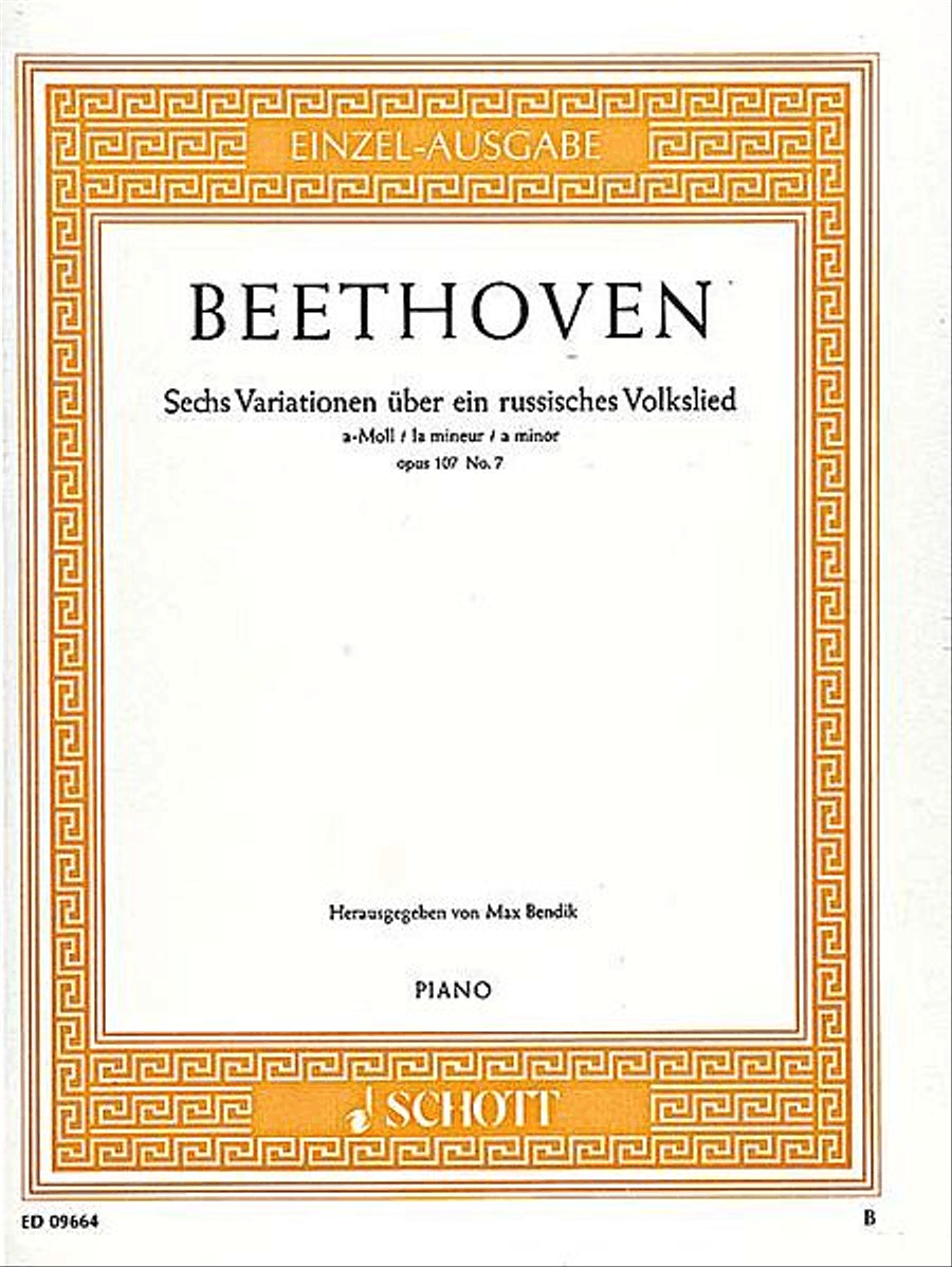 6 Variations, Op. 107, No. 7 Piano Solo scores gallery preview page 1
