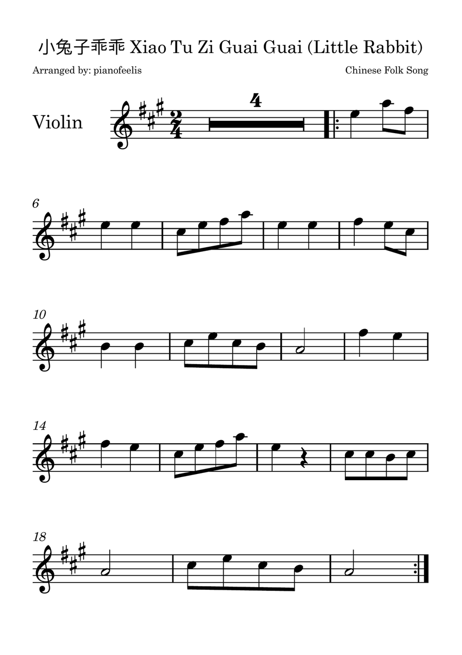 小兔子乖乖 Xiao Tu Zi Guai Guai (Little Rabbit) Violin Solo scores gallery preview page 1
