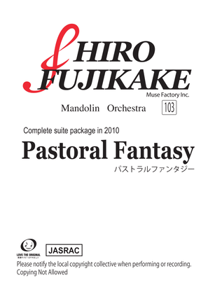 Book cover for Pastoral Fantasy (103)(Complete suite package in 2010)