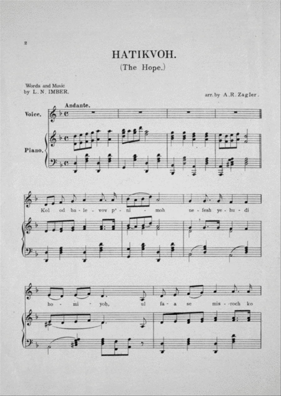 Zion Songs. Popular Hebrew National Songs. Hatikvoh. (The Hope) Voice scores gallery preview page 2