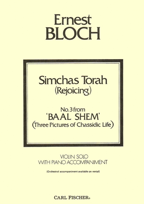 Book cover for Simchas Torah
