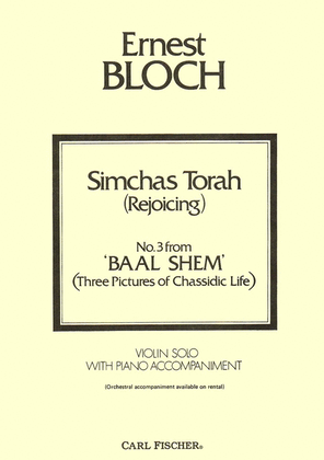 Simchas Torah