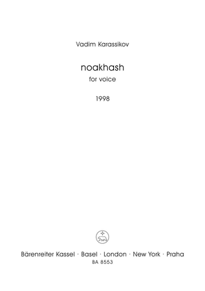 Book cover for Noakhash for Voice