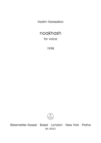 Noakhash for Voice