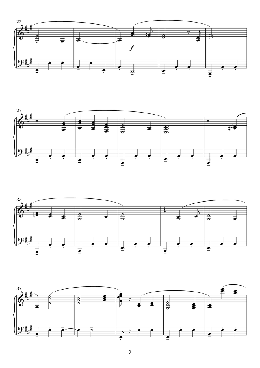 Que Sera, Sera (Whatever Will Be, Will Be) Piano Solo scores gallery preview page 2