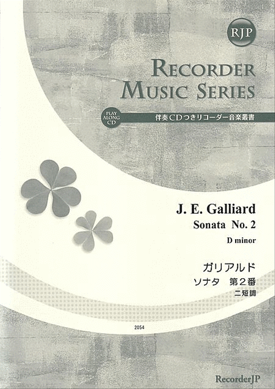 Sonata No. 2 in D minor