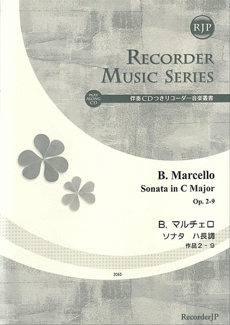 Sonata in C Major, Op. 2-9 Alto Recorder scores gallery preview page 1