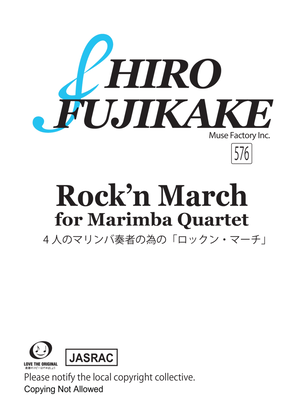 Book cover for Rock’n March for Marimba Quartet (576)
