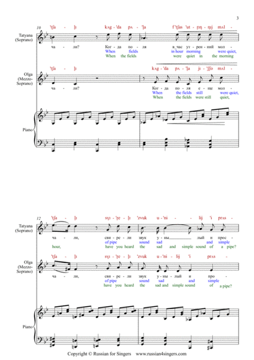 Scene 1 Duet and Quartet from "Eugene Onegin" DICTION SCORE with IPA and translation