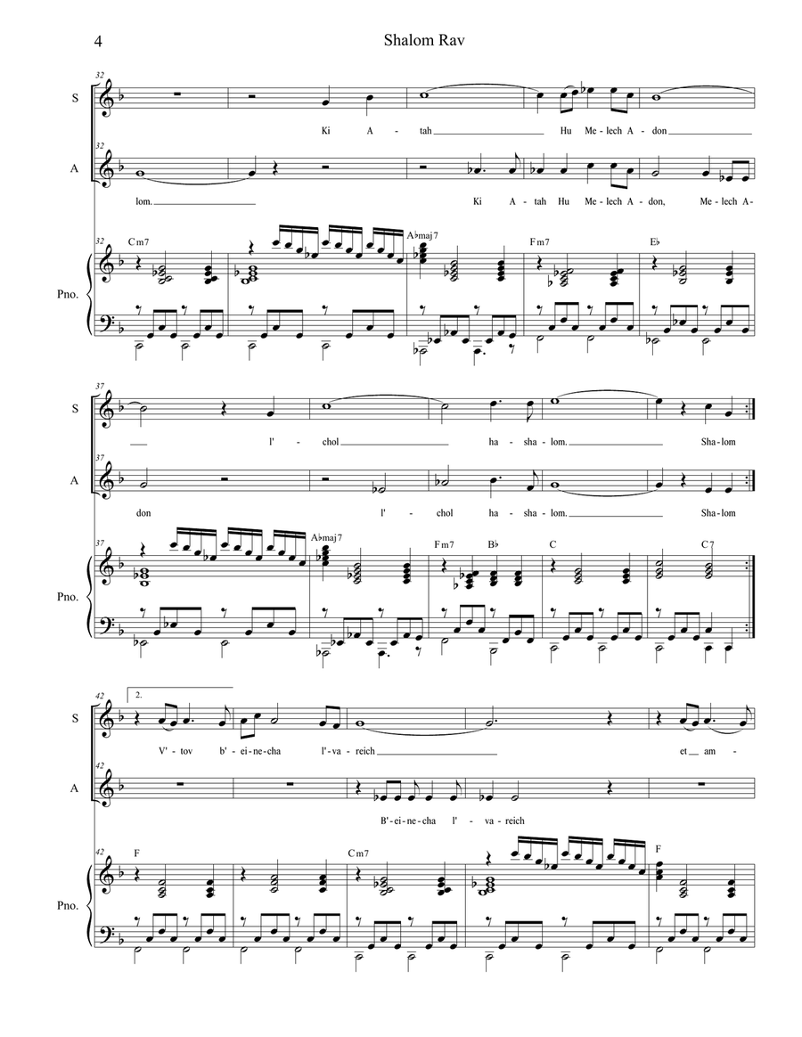 Shalom Rav (Duet for Soprano and Alto Solo) Alto Voice scores gallery preview page 5