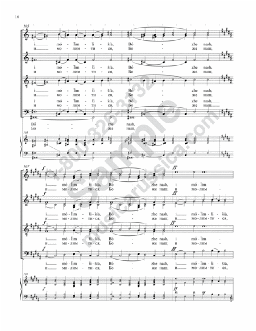 A Mercy of Peace A Mercy of Peace 4-Part scores gallery preview page 15
