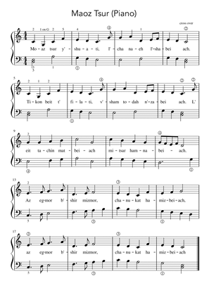 Ma'oz Tzur (Traditional Hanukkah Song) - Late Beginner Piano Sheet Music
