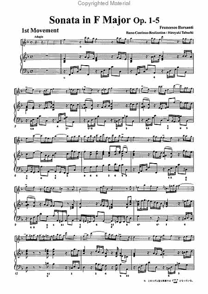 Sonata in F Major, Op. 1-5