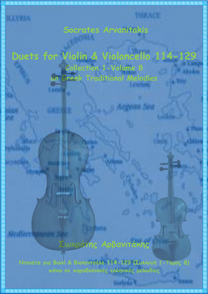 Book cover for Duets For Violin & Violoncello 114-129 (volume 8)