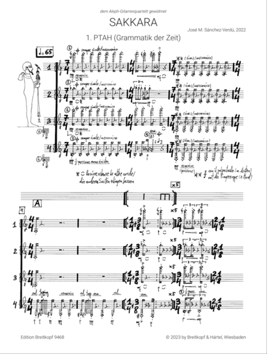 Sakkara Guitar scores gallery preview page 2