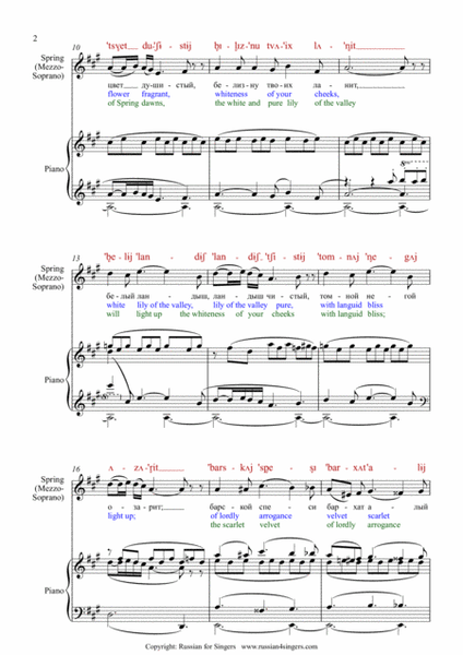 "Snowmaiden": Chorus of Flowers Act 4 DICTION SCORE w IPA & translation